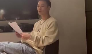 项思醒抖音 项思醒抖音