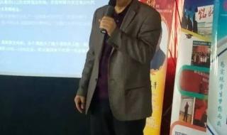 专家一对一志愿指导