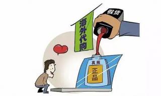 今年315曝光哪些产品 今年315曝光哪些产品